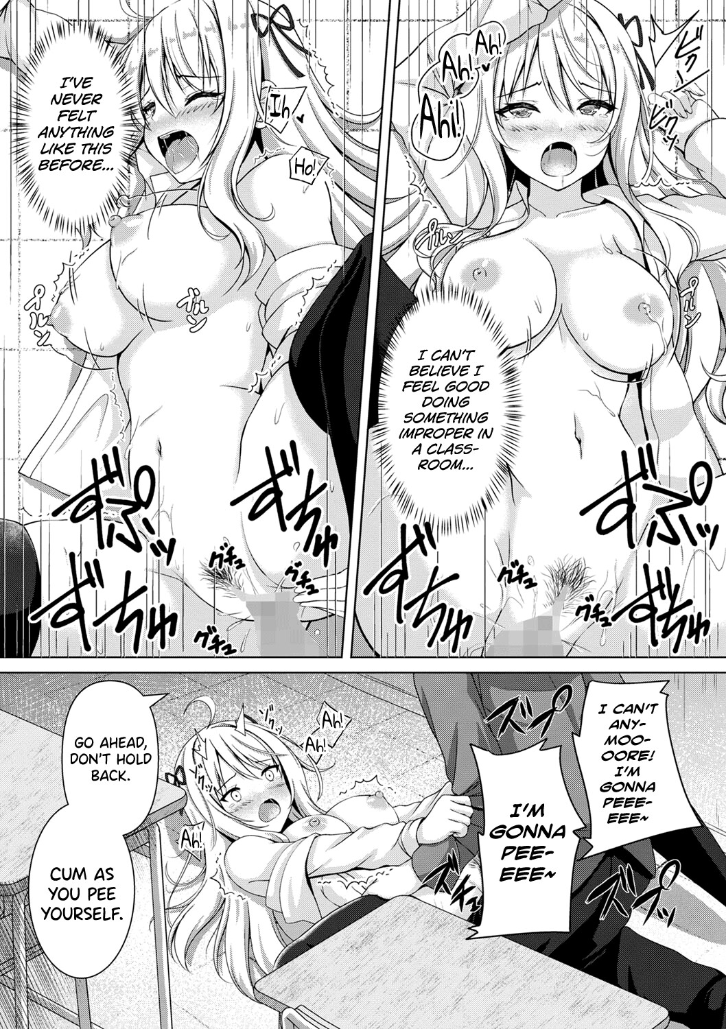 Hentai Manga Comic-A young lady on the public morals committee awakens to sexuality.-Read-17